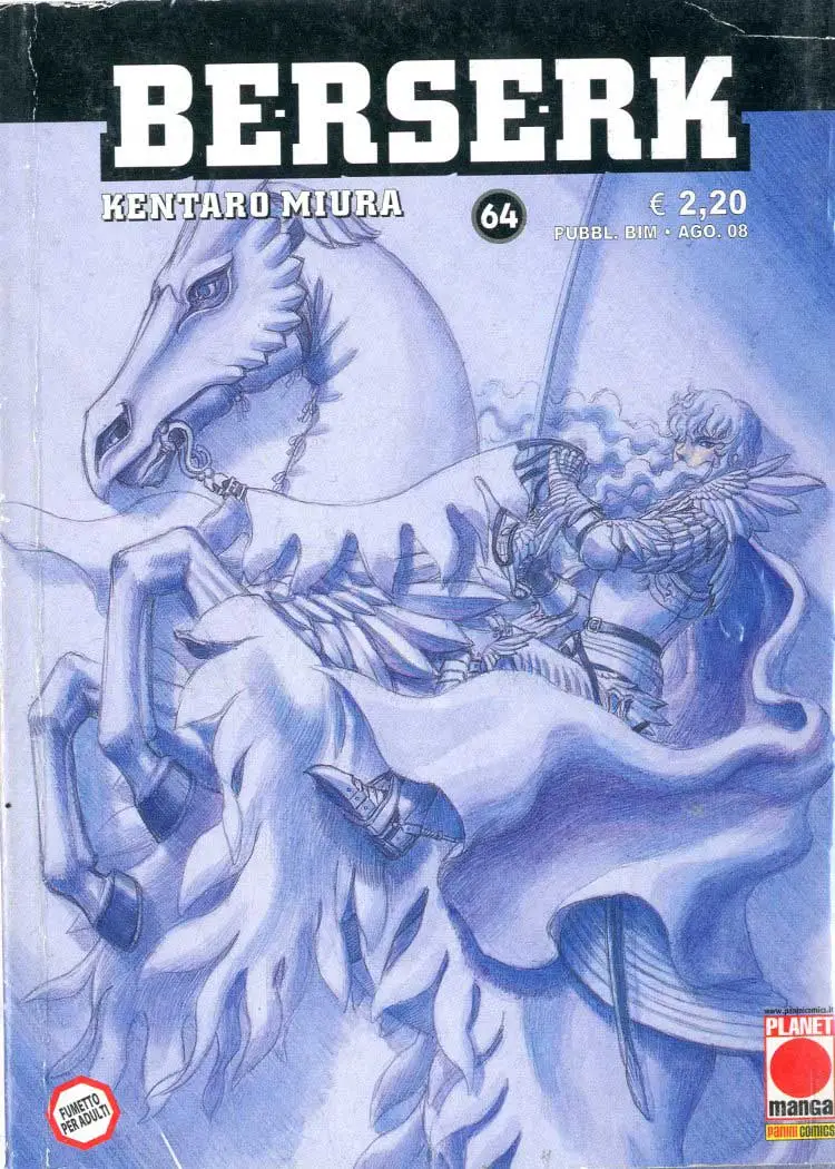 Volume cover
